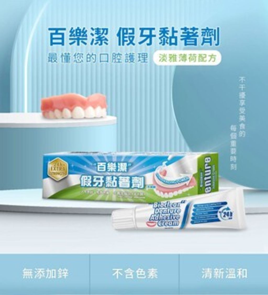 圖片33d