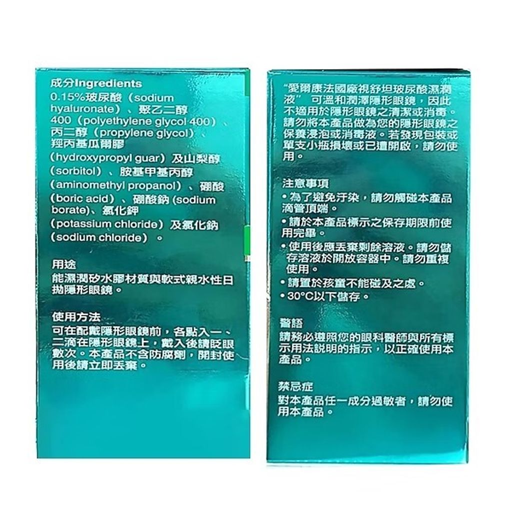 圖片39