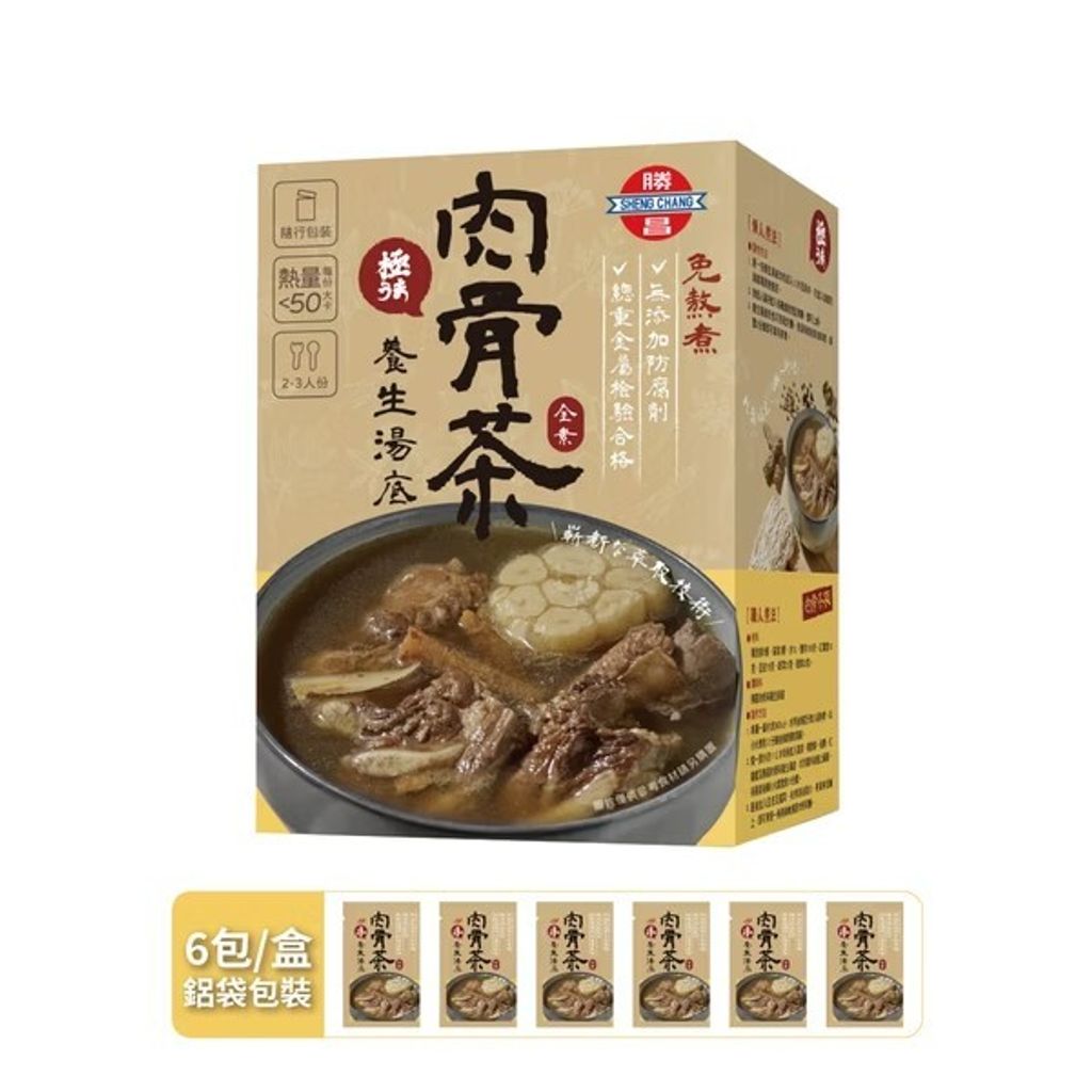 圖片45