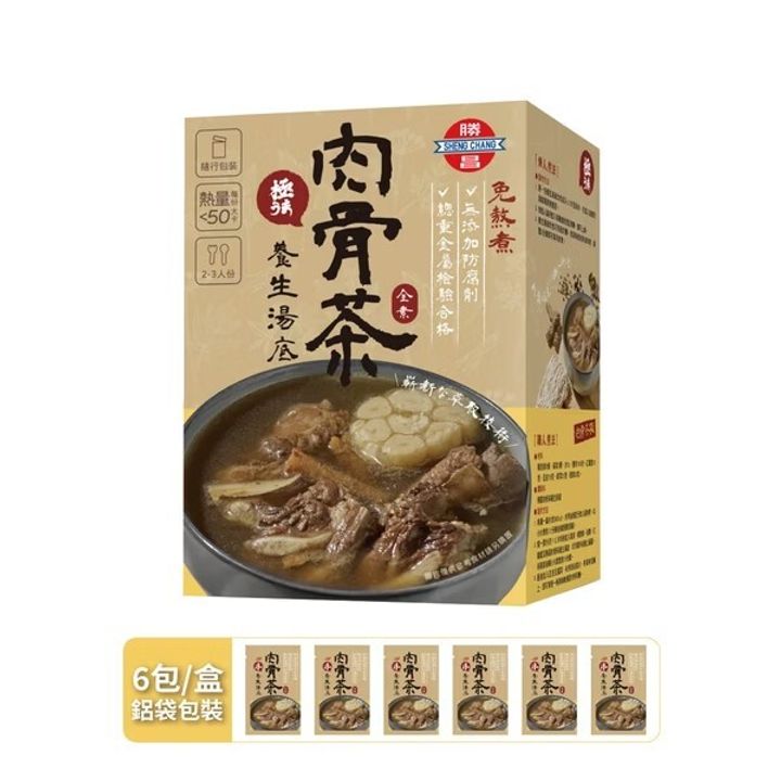 圖片45
