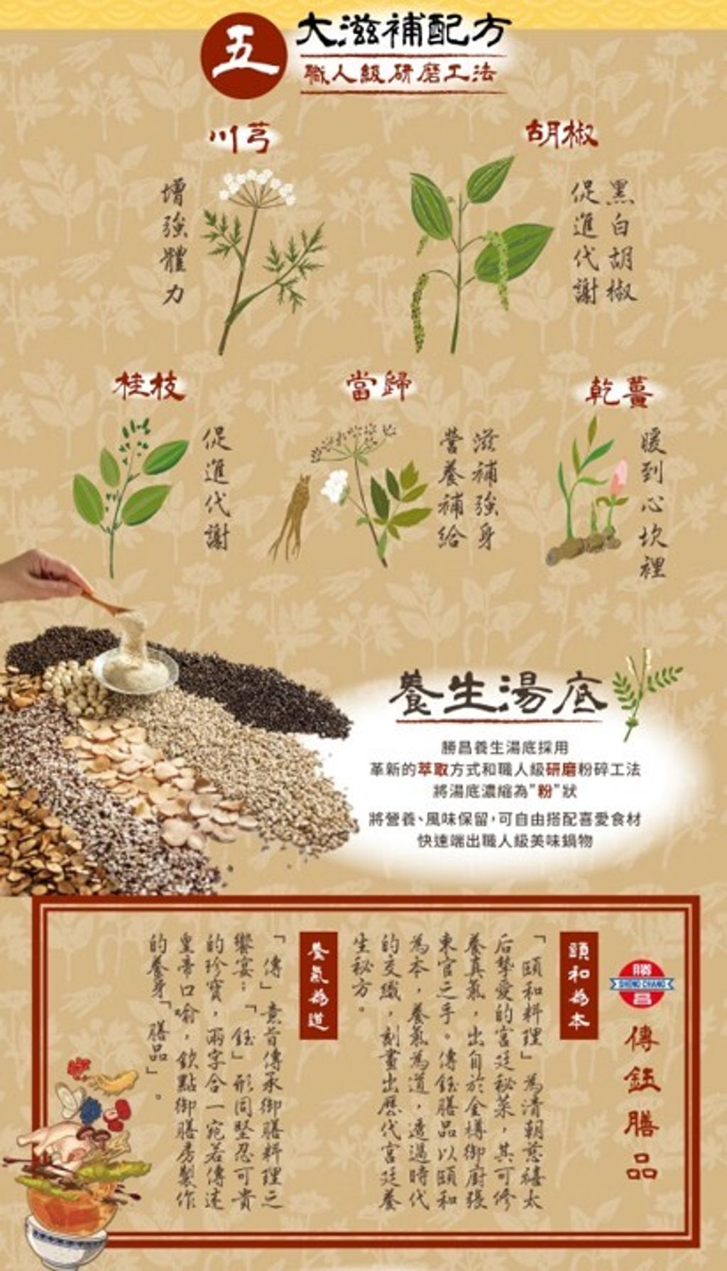 圖片46