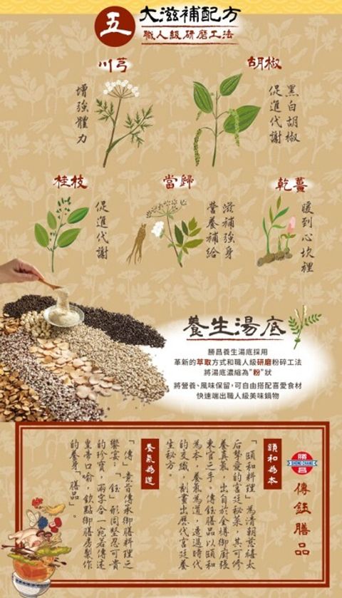 圖片46