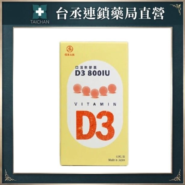 D3