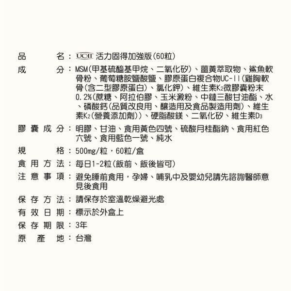 圖片6