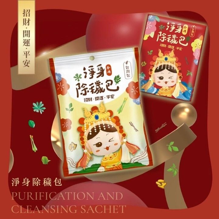圖片2