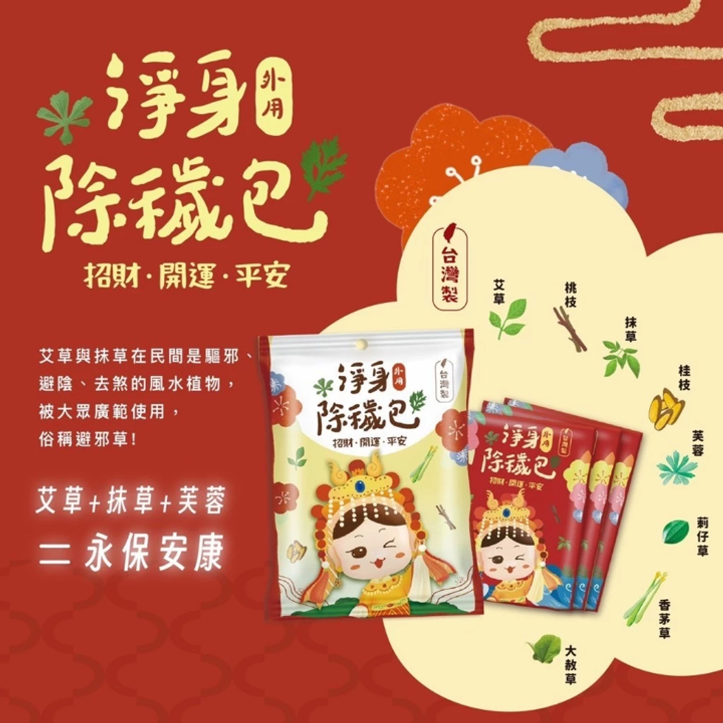 圖片3