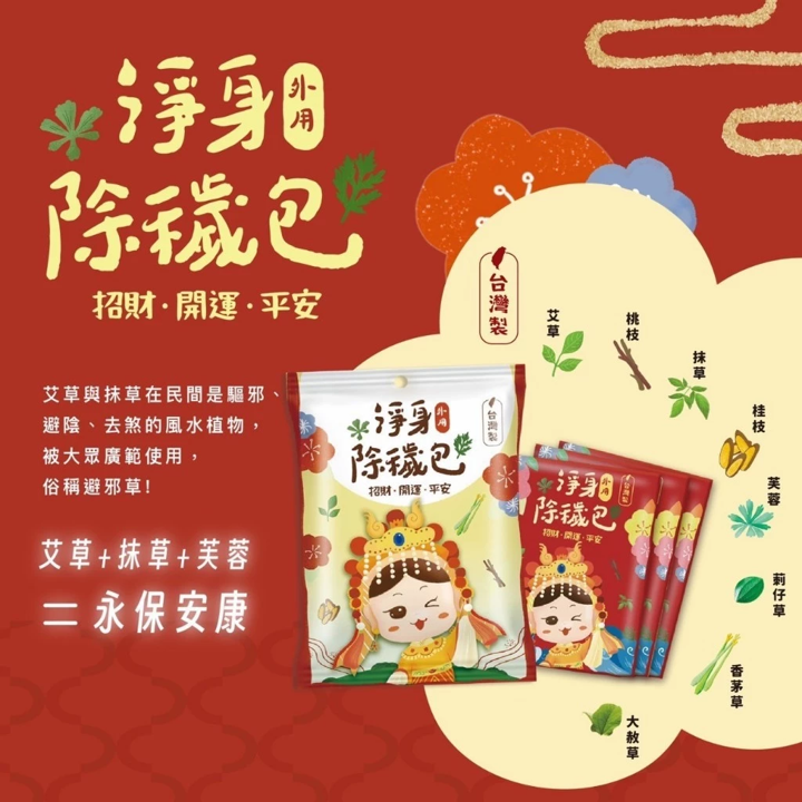 圖片3