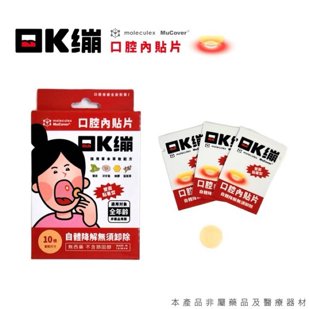 tw-11134207-7r991-lqp0tws6cpg8c7