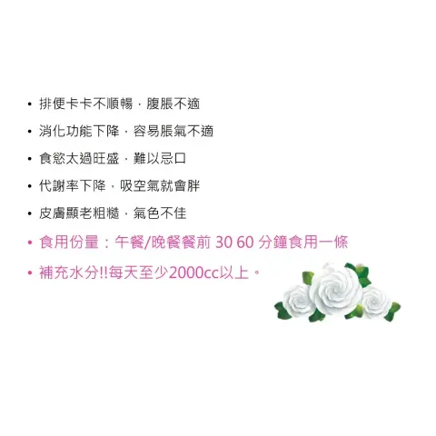 tw-11134207-7r98r-luwbswh1943a42