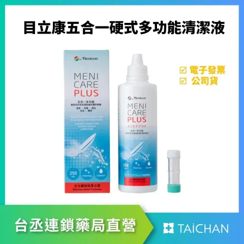 tw-11134207-7r98o-lme789qmp7yx71