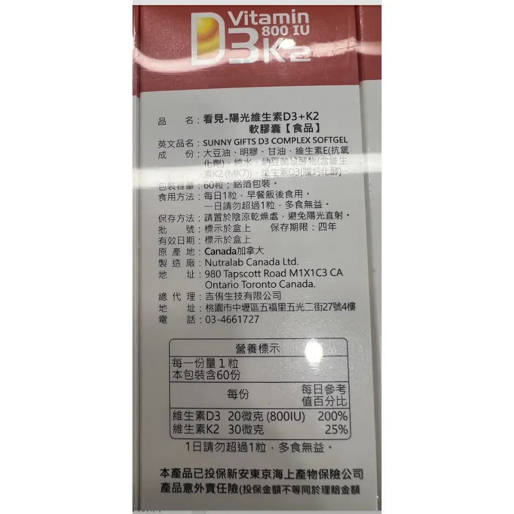 tw-11134207-7r992-lvtsgq7azz6f24