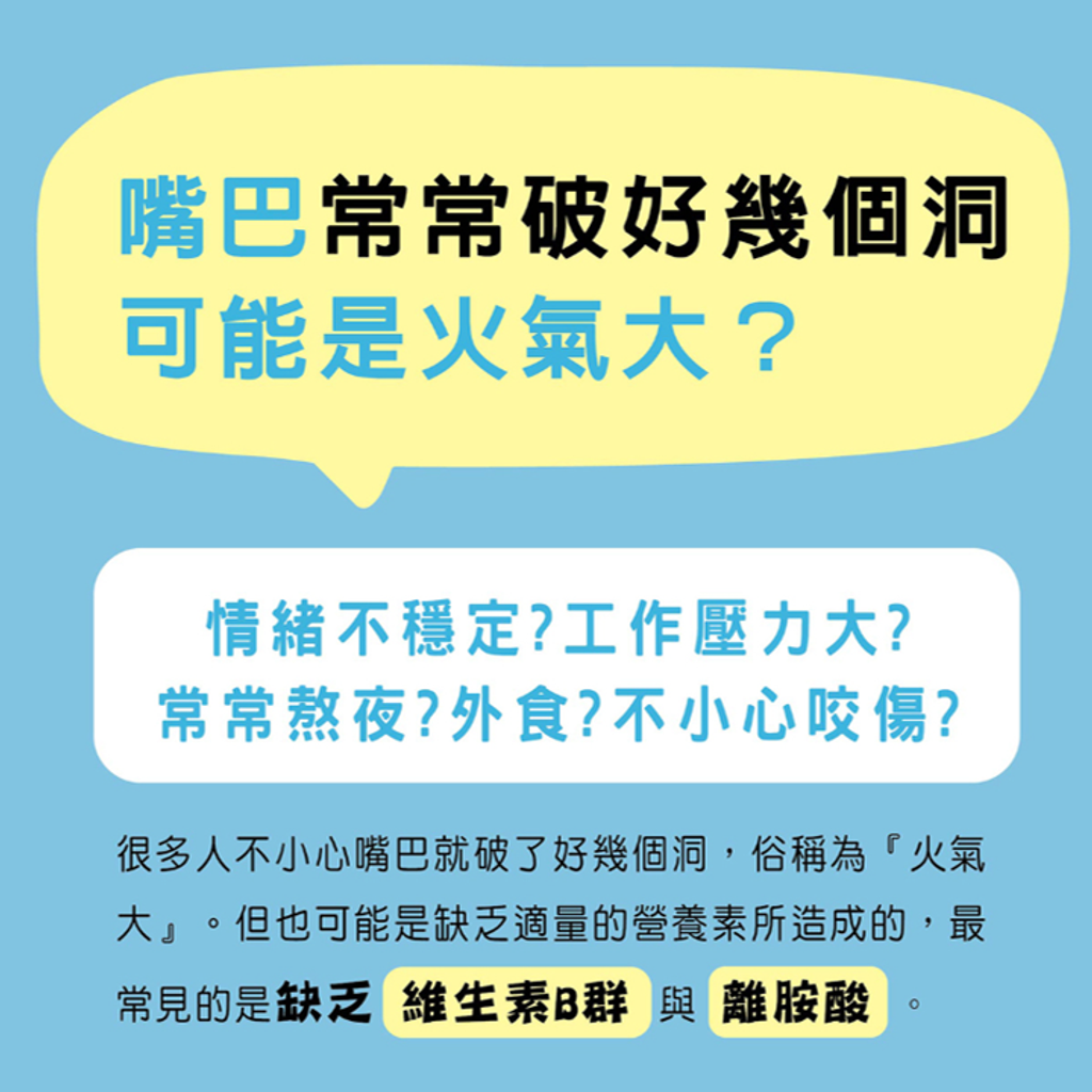 圖片38