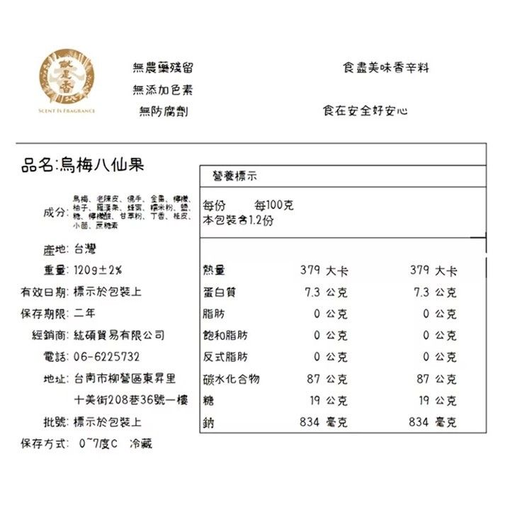 圖片27