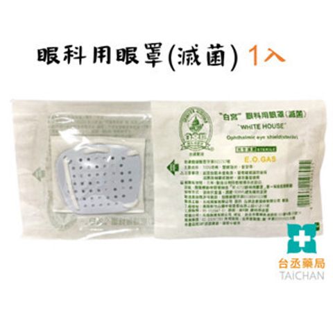 tw-11134207-7r98o-ll07emjgci6pee_tn