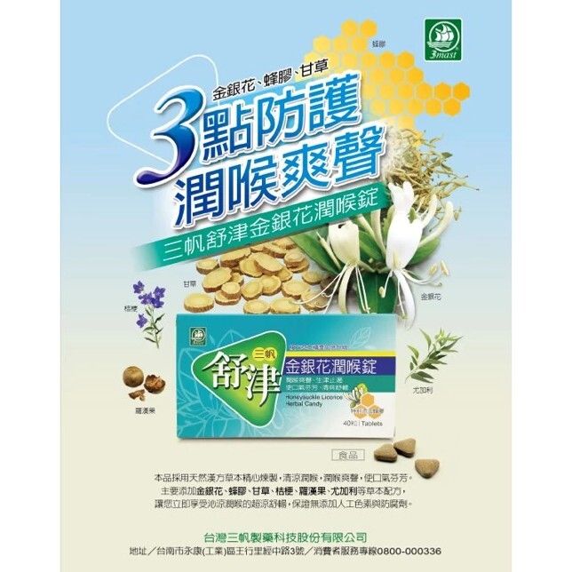 圖片6
