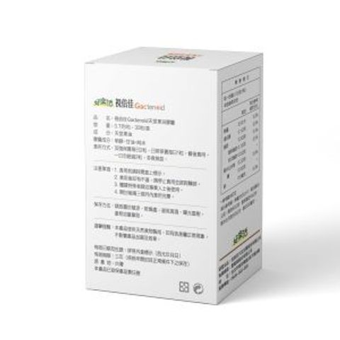 2024視倍佳後右45-300x300