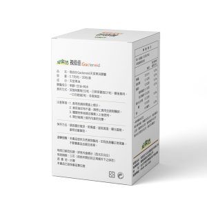 2024視倍佳後右45-300x300
