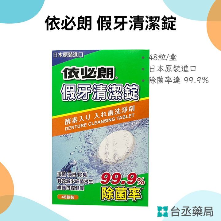 你的段落文字