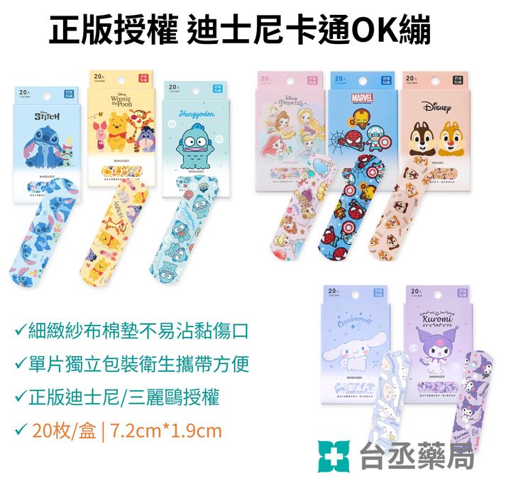 圖片25