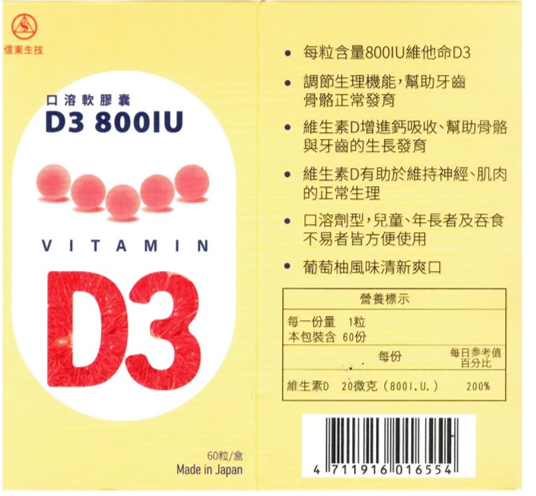 圖片9