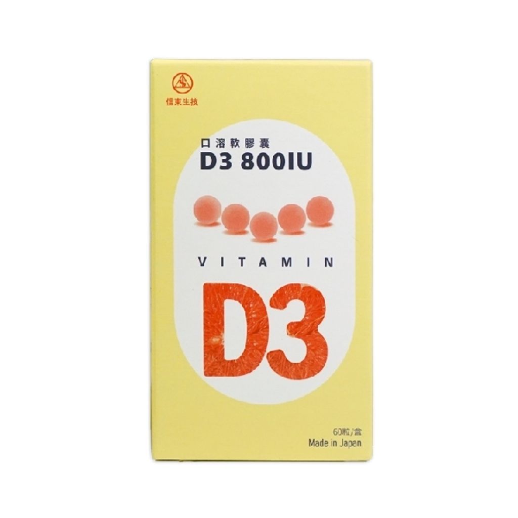 PIC_2022071226_47b6b7244