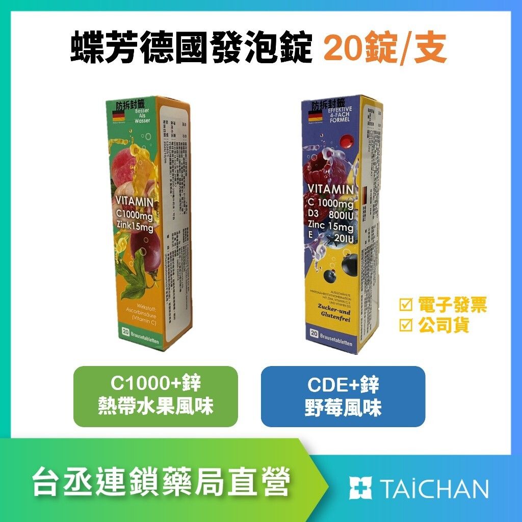 tw-11134207-7r991-lm4c5atoeowrad