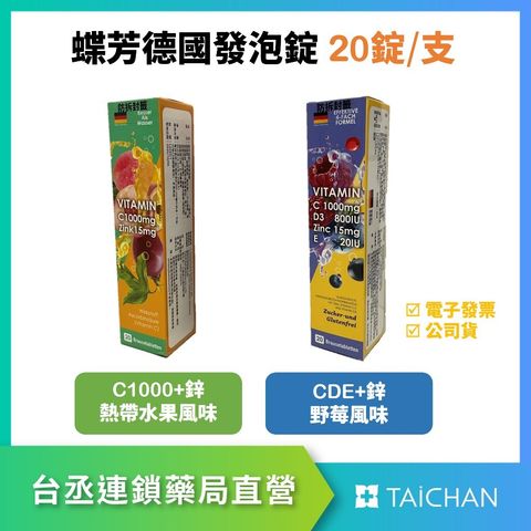 tw-11134207-7r991-lm4c5atoeowrad