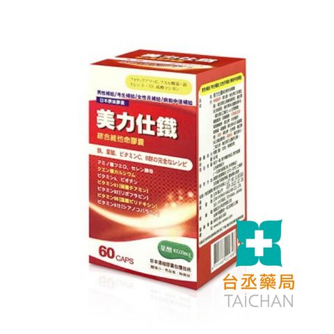 tw-11134207-7qul8-ljqmv39hkiml62