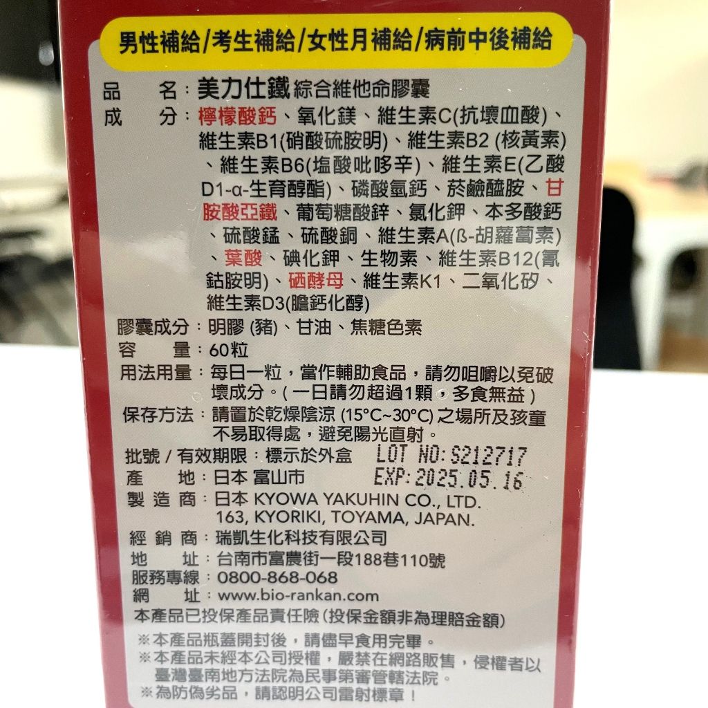 tw-11134207-7qula-ljqmv39hlx7154