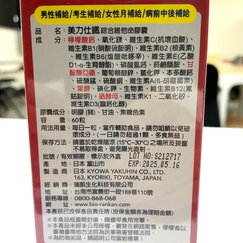 tw-11134207-7qula-ljqmv39hlx7154