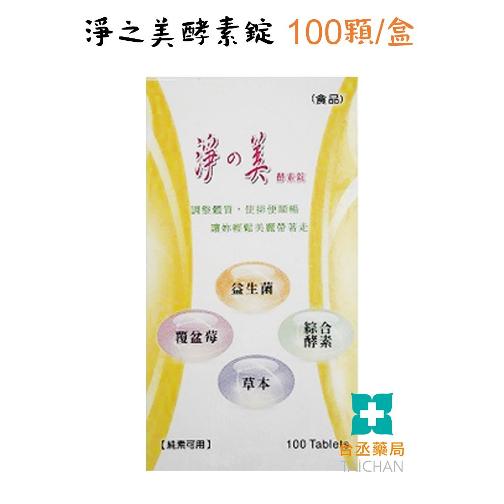 tw-11134207-7r98o-lktabxk67w1gd8