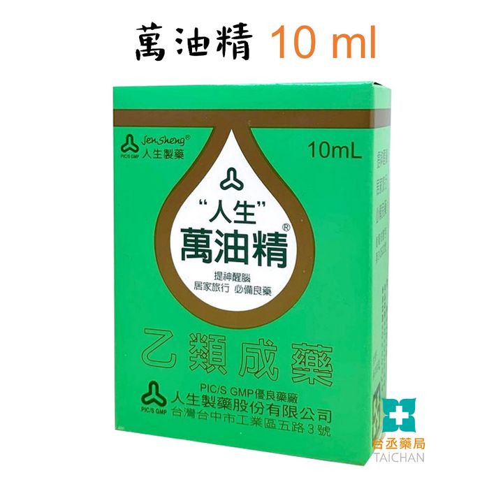 tw-11134207-7r98o-lkyxc6mm0zw99c
