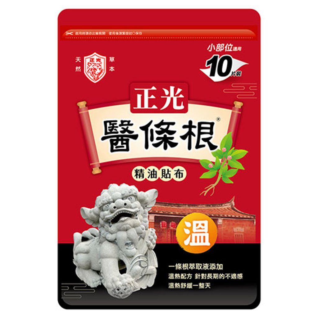 tw-11134207-7r98o-lktccngvb01ge0