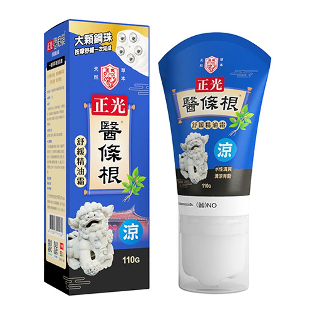 tw-11134207-7r98o-lktccngvcelw9e