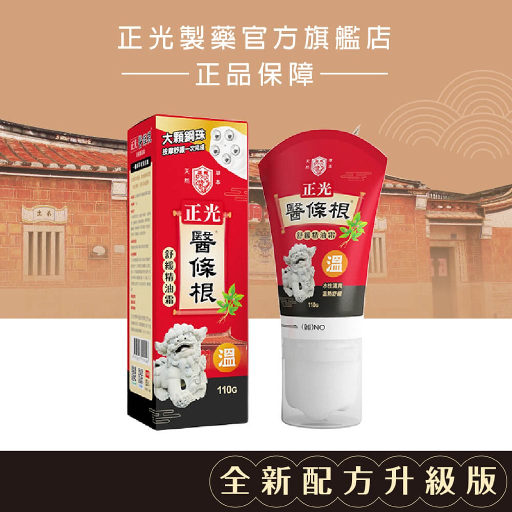 tw-11134207-7r98o-lktccngvdt6c3a