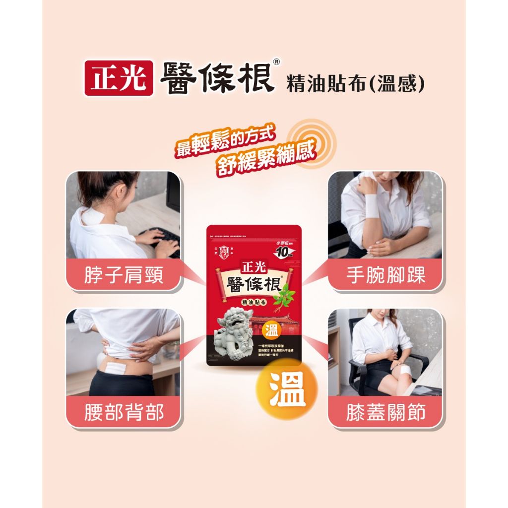 tw-11134207-7r98o-lktabxk6kj5gdd