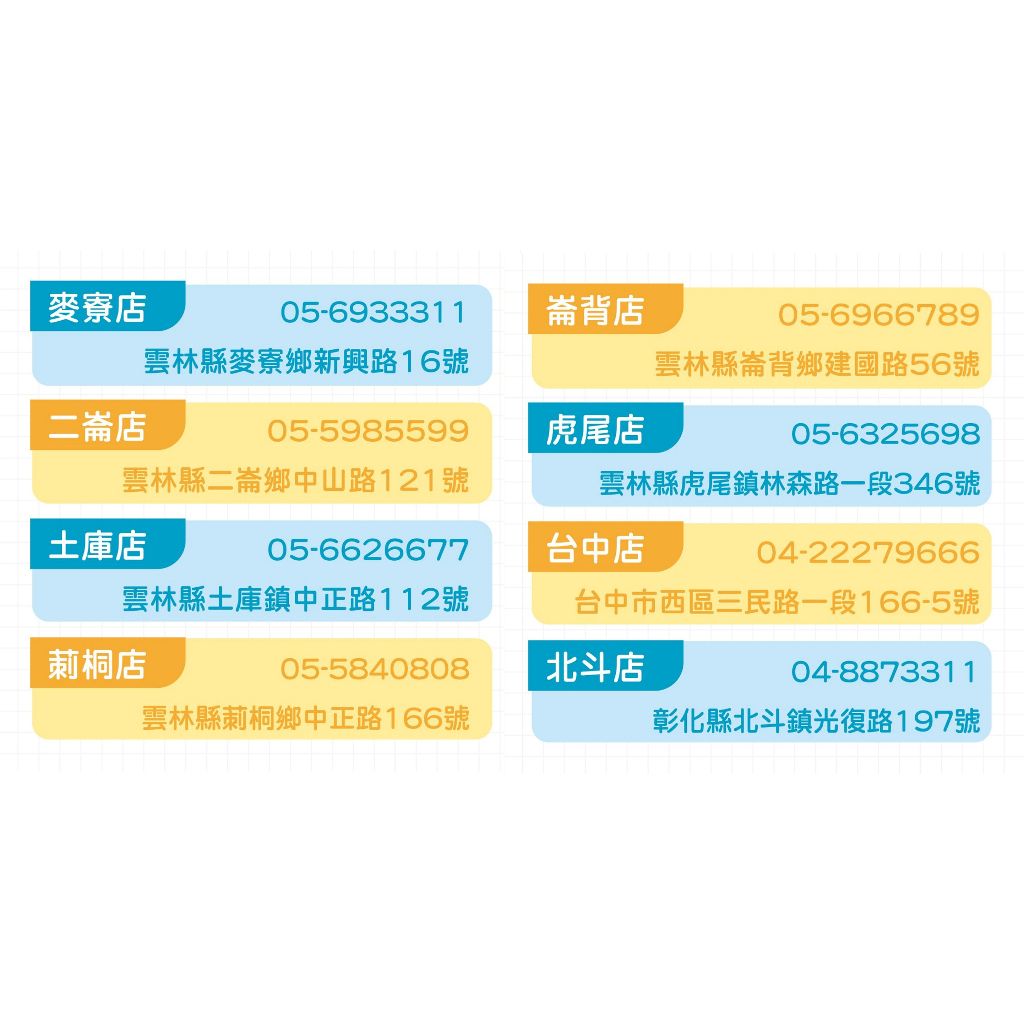 tw-11134207-7r98o-lktccngv86wk3a