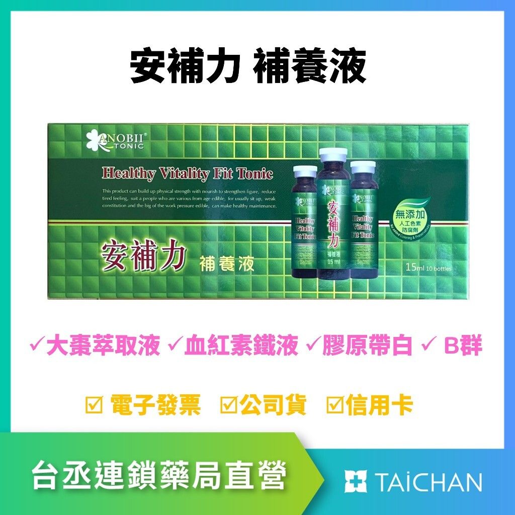 tw-11134207-7r98s-lns1m3ahh5p918