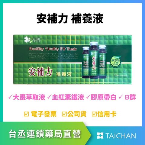 tw-11134207-7r98s-lns1m3ahh5p918