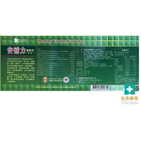 tw-11134207-7r98y-lns1m3ahfr4td6