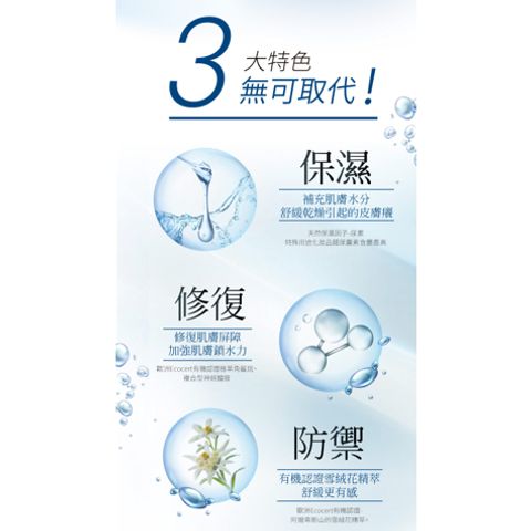 tw-11134207-7rasg-m3626qsob2ok50