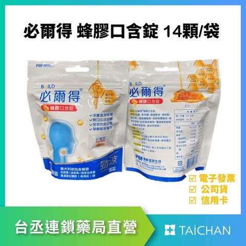 tw-11134207-7rasm-m3ub4lscecd61d