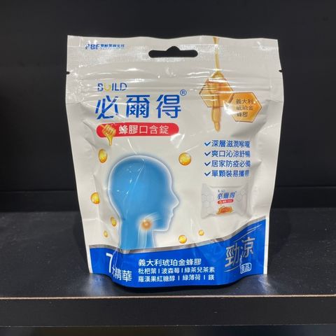 tw-11134207-7rasd-m3ub4w5t7tkd33