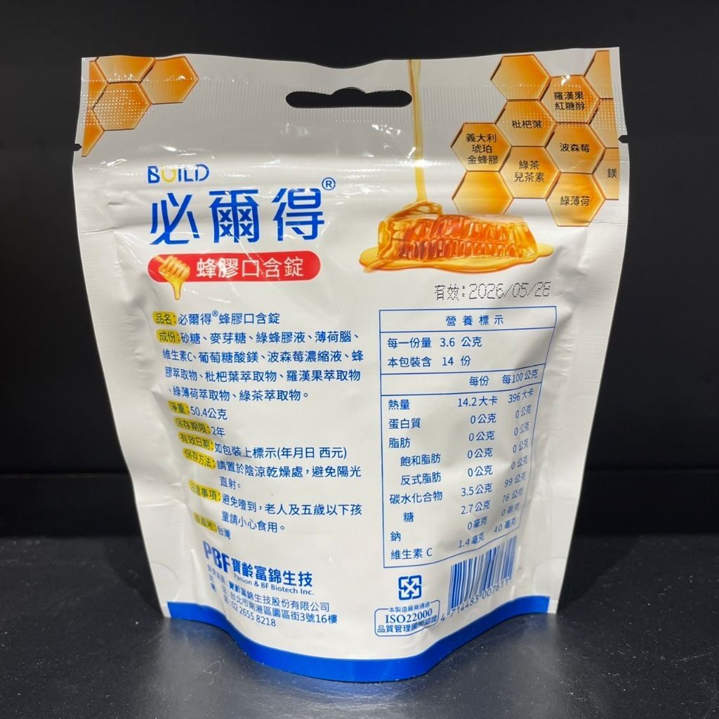 tw-11134207-7ras8-m3ub4w5j9moq3d