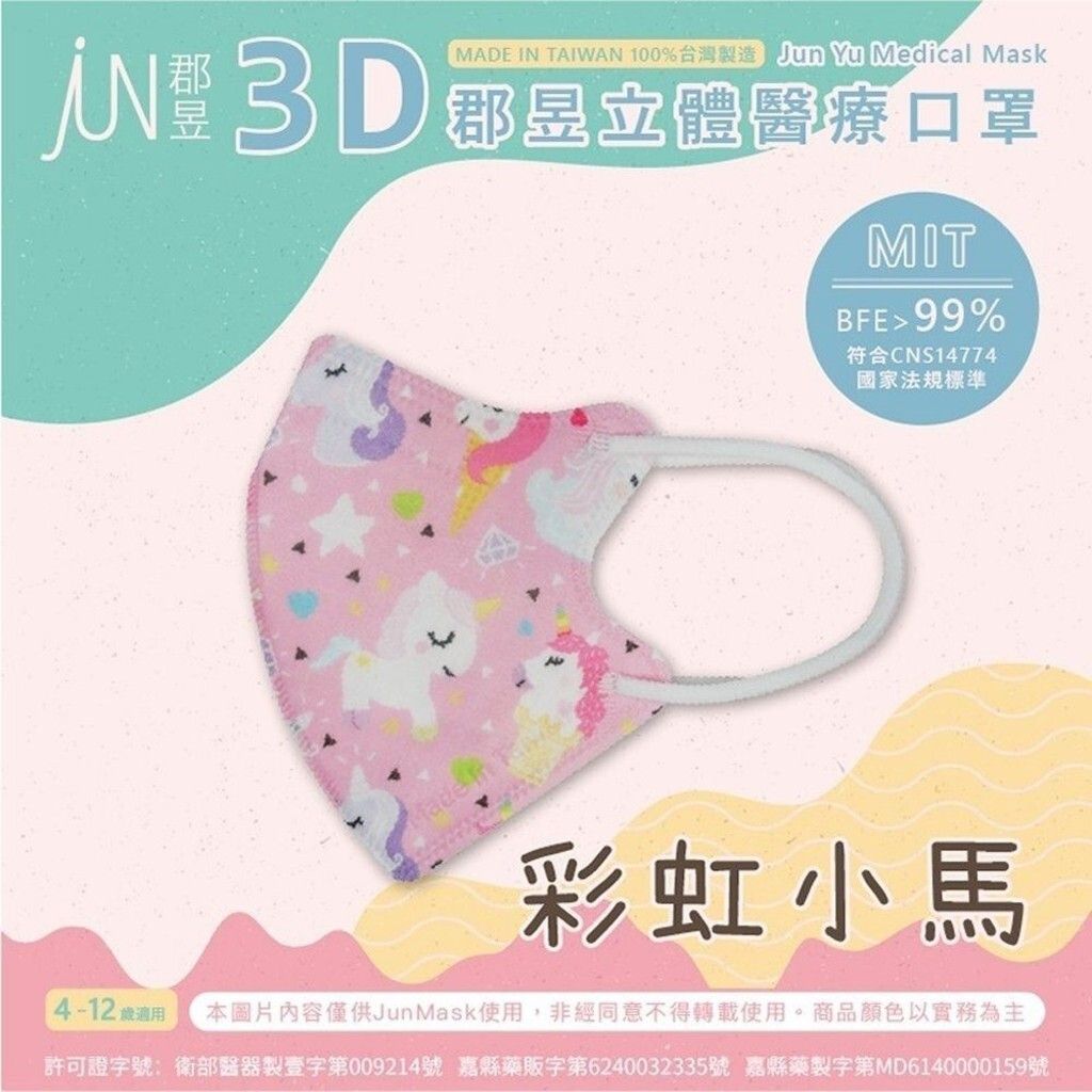 tw-11134207-7r992-lylu8mcefn6m2c