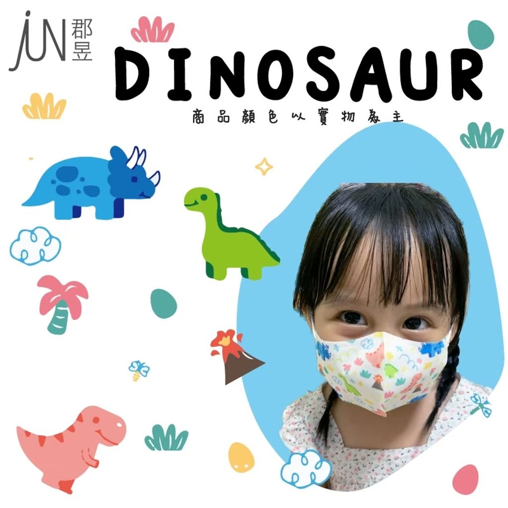 tw-11134207-7r98u-lylu8mceh1r2b9