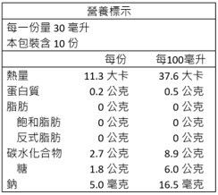 圖片44