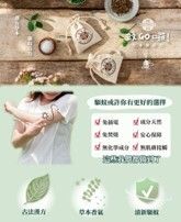 圖片23