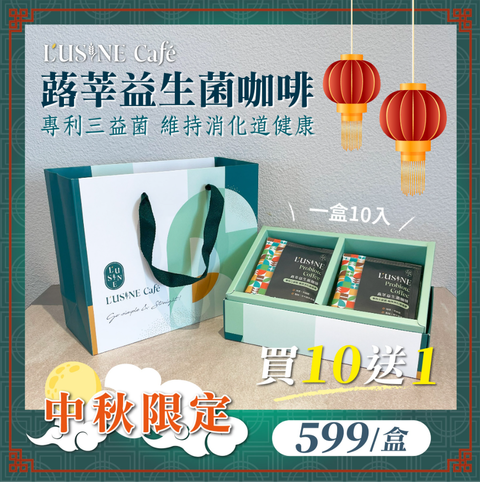 螢幕擷取畫面 2025-10-04 013639