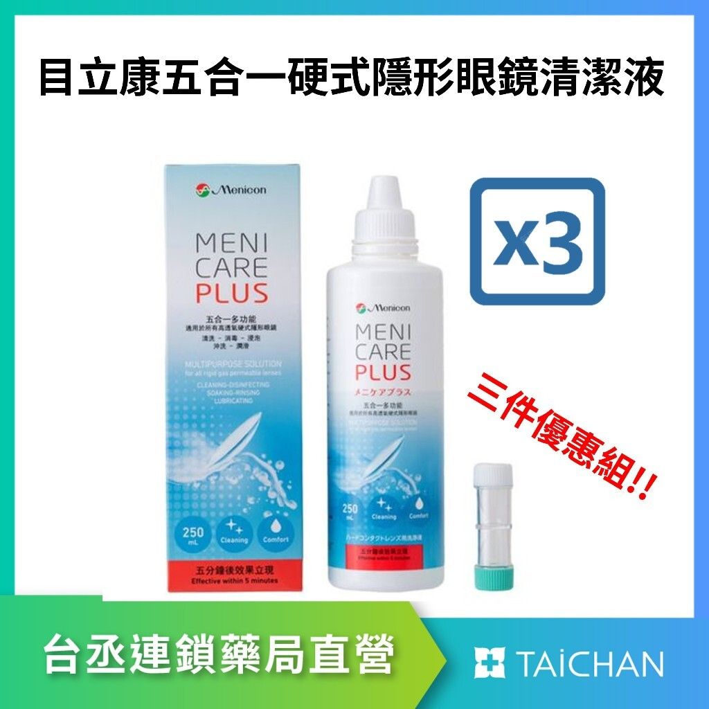 tw-11134207-7ra0t-mdcztlorpg74bf